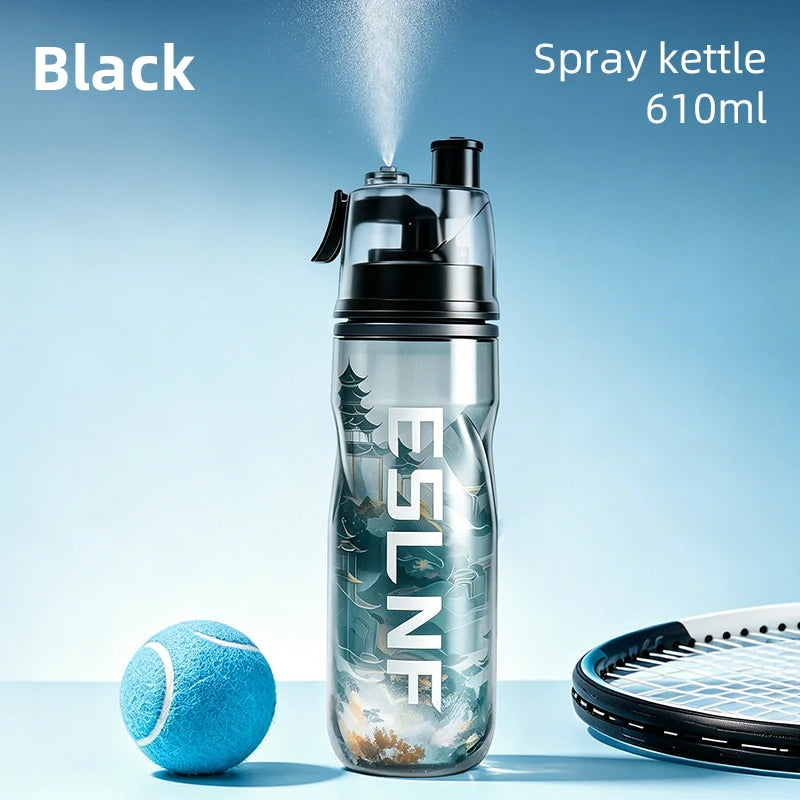 ESLNF Insulated Spray Sport Bottle
