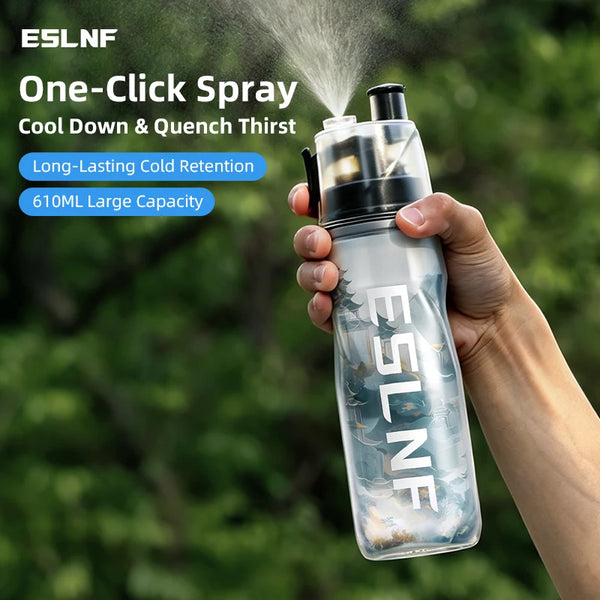 ESLNF Insulated Spray Sport Bottle