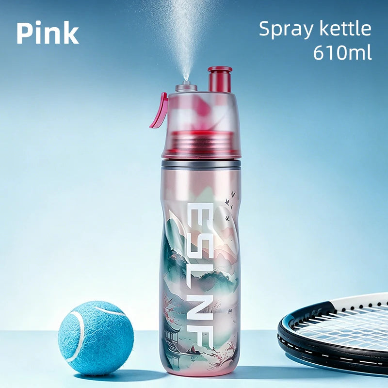 ESLNF Insulated Spray Sport Bottle