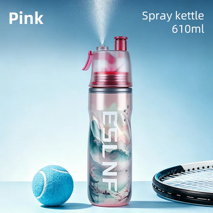 ESLNF Insulated Spray Sport Bottle
