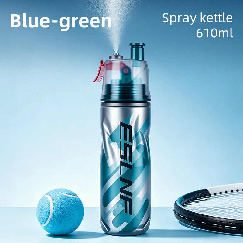ESLNF Insulated Spray Sport Bottle