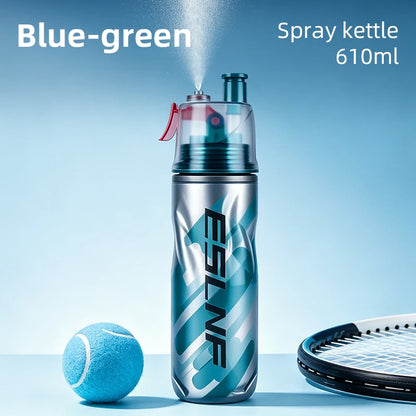 ESLNF Insulated Spray Sport Bottle
